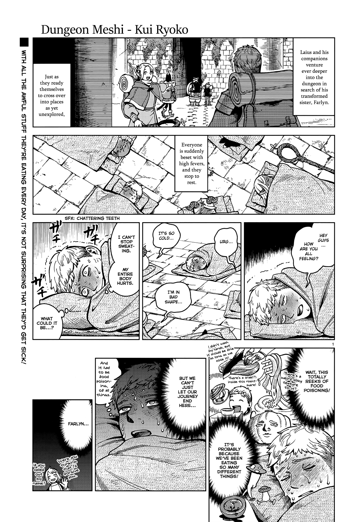 Dungeon Meshi Vol.8-Chapter.50-Dumplings Image